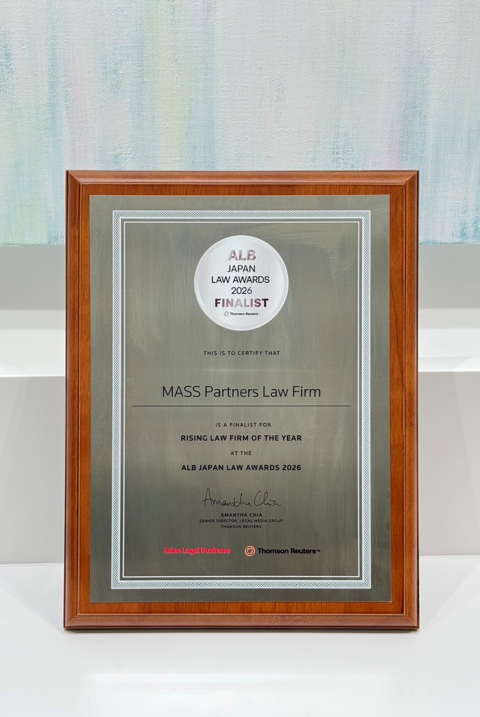 ALB Japan Law Awards 2026